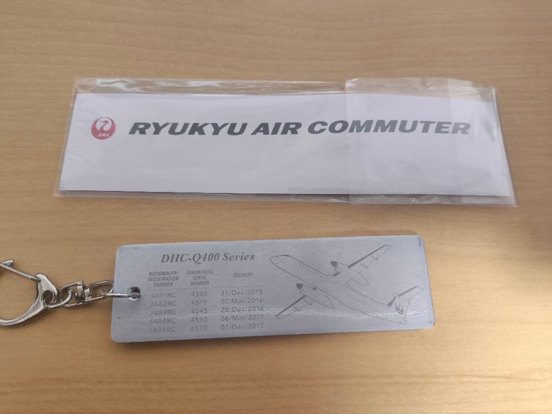 RAC DHC-Q400 JTA OKA 2つセット 熱男16