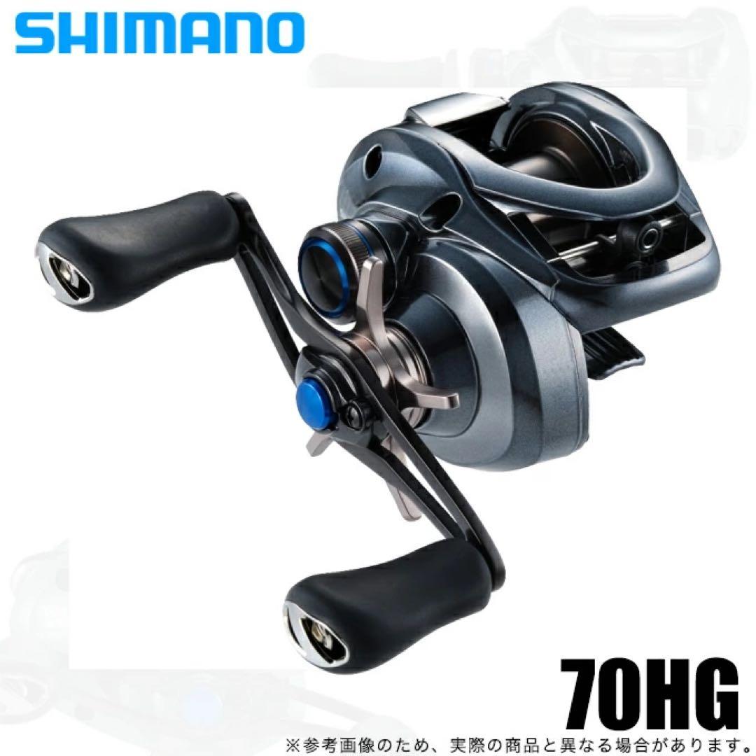 シマノ　ベイト　22 SLX DC XT 70HG 右ハンドル　リール