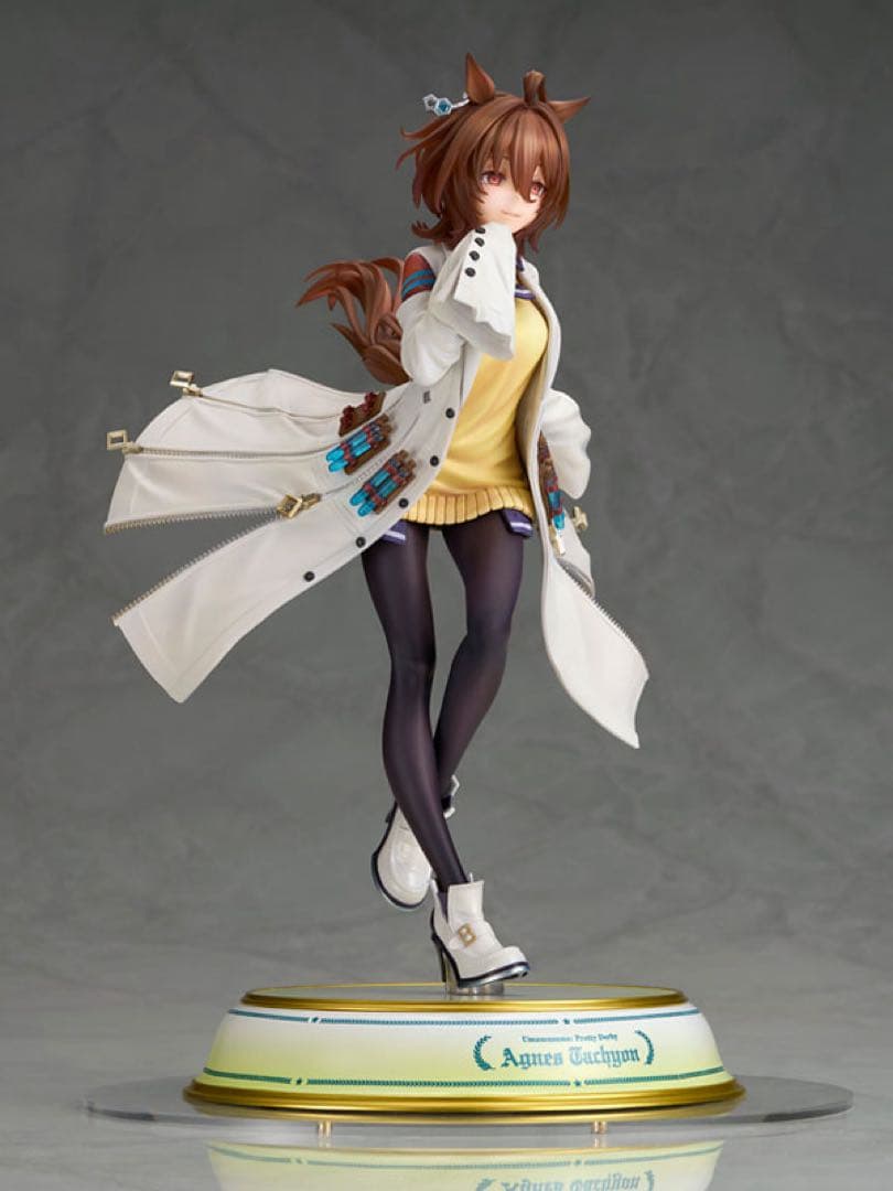 アルター　ウマ娘　アグネスタキオン　完成品スケールフィギュア