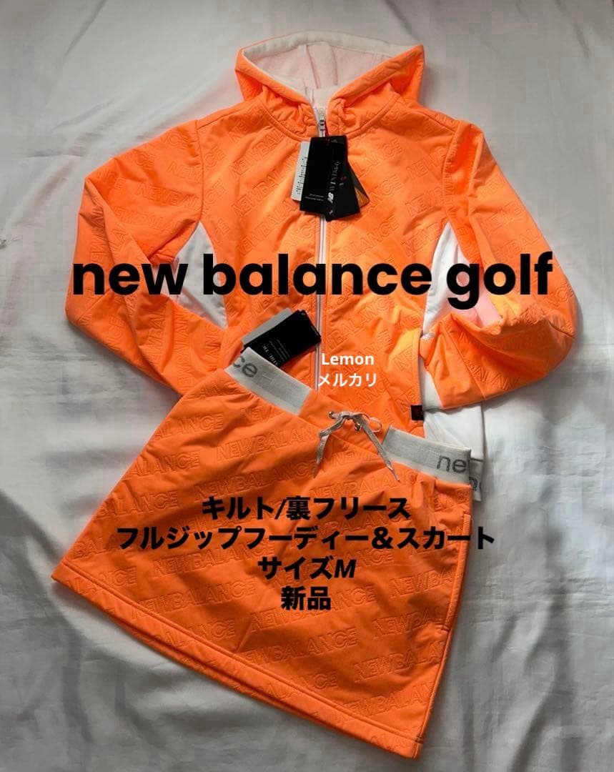 ニューバランスゴルフ 防風保温ストレッチ キルト/裏フリース　セットアップM新品