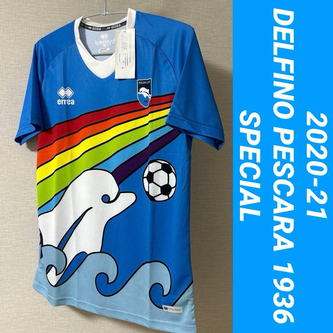 正規品新品☆デルフィーノ・ペスカーラ20/21スペシャルユニフォーム☆Lサイズ