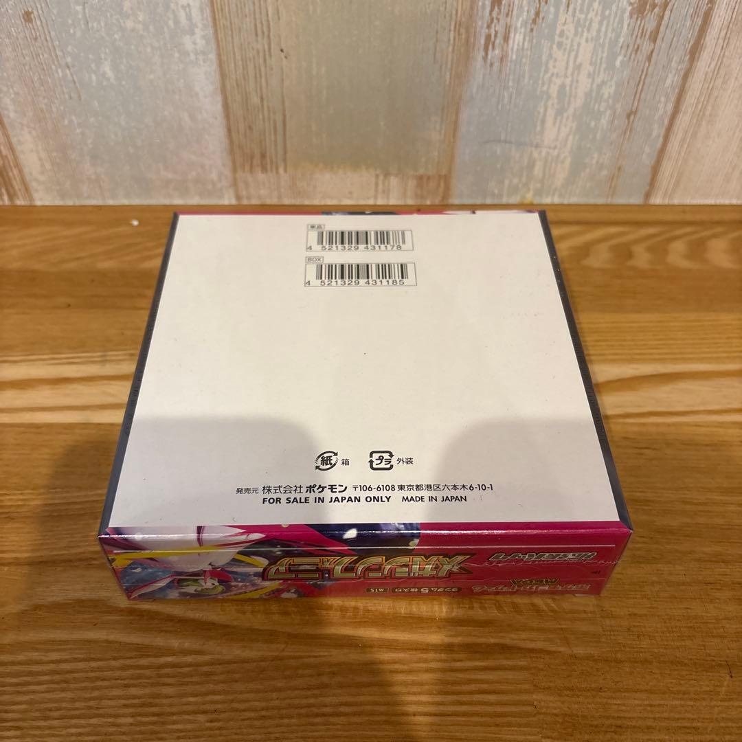 ポケモンカードゲーム メガシンフォニア BOX シュリンク付き