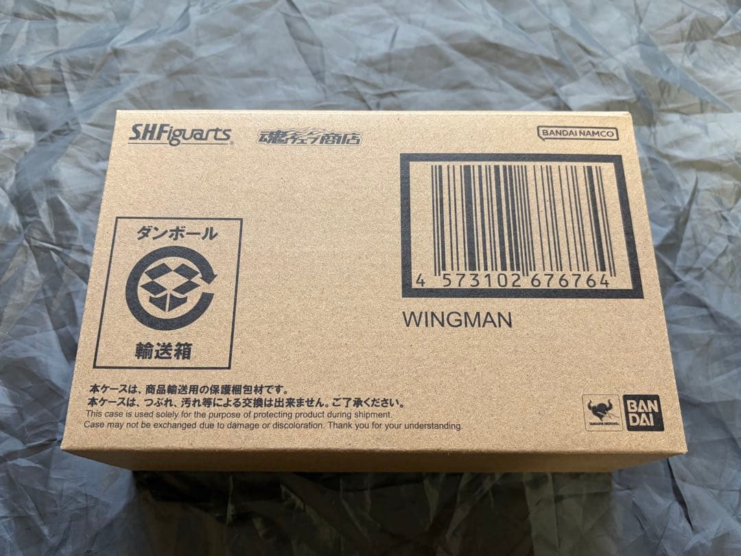 未開封品 S.H.Figuarts フィギュアーツ（真骨彫製法） ウイングマン