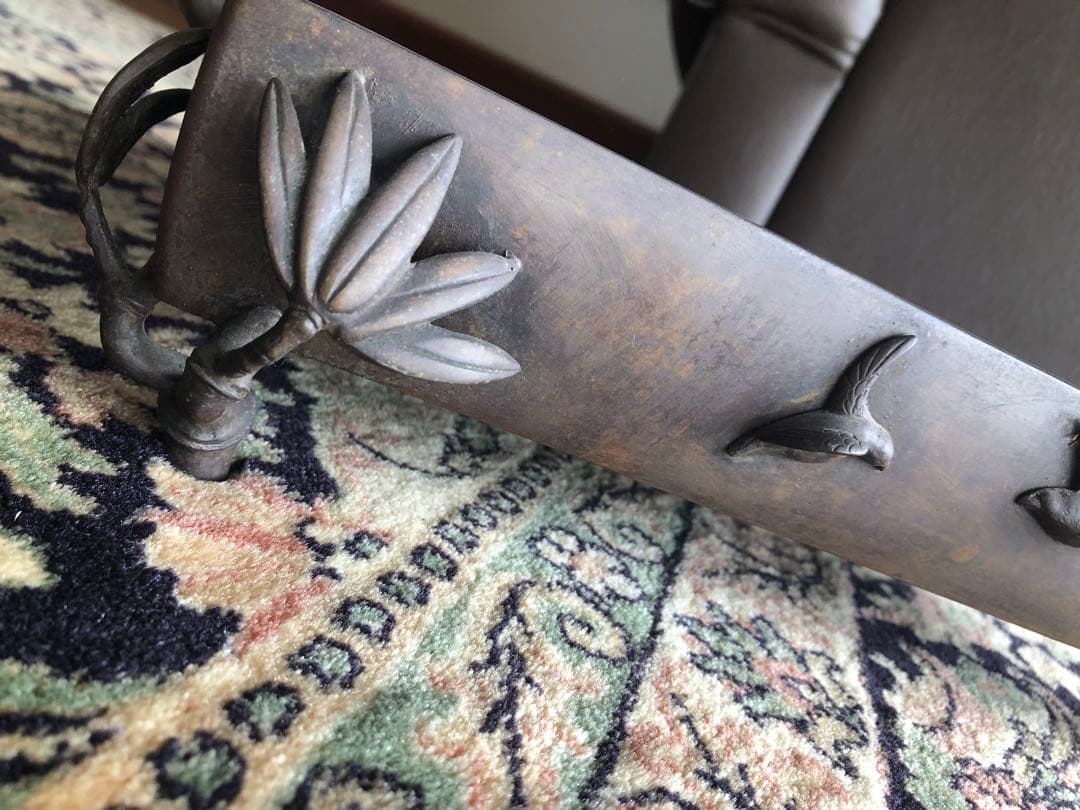 宝玉　鋳銅　花器　水盤