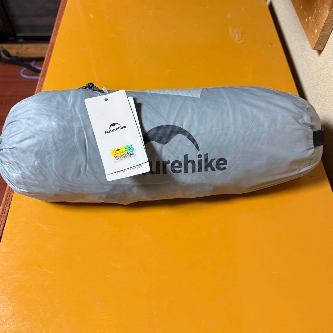 Naturehike Cloudup 1 UL 超軽量ソロテント
