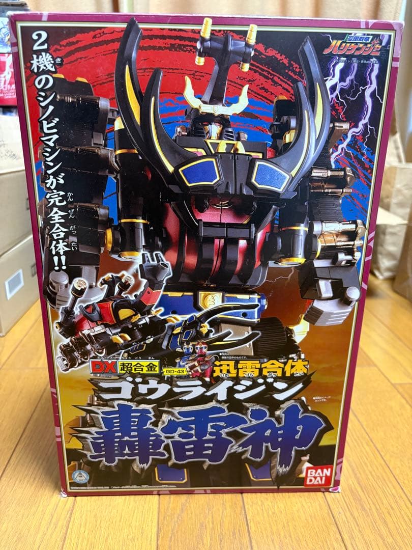 【最終値下げ】忍風戦隊ハリケンジャー DX超合金 迅雷合体 轟雷神