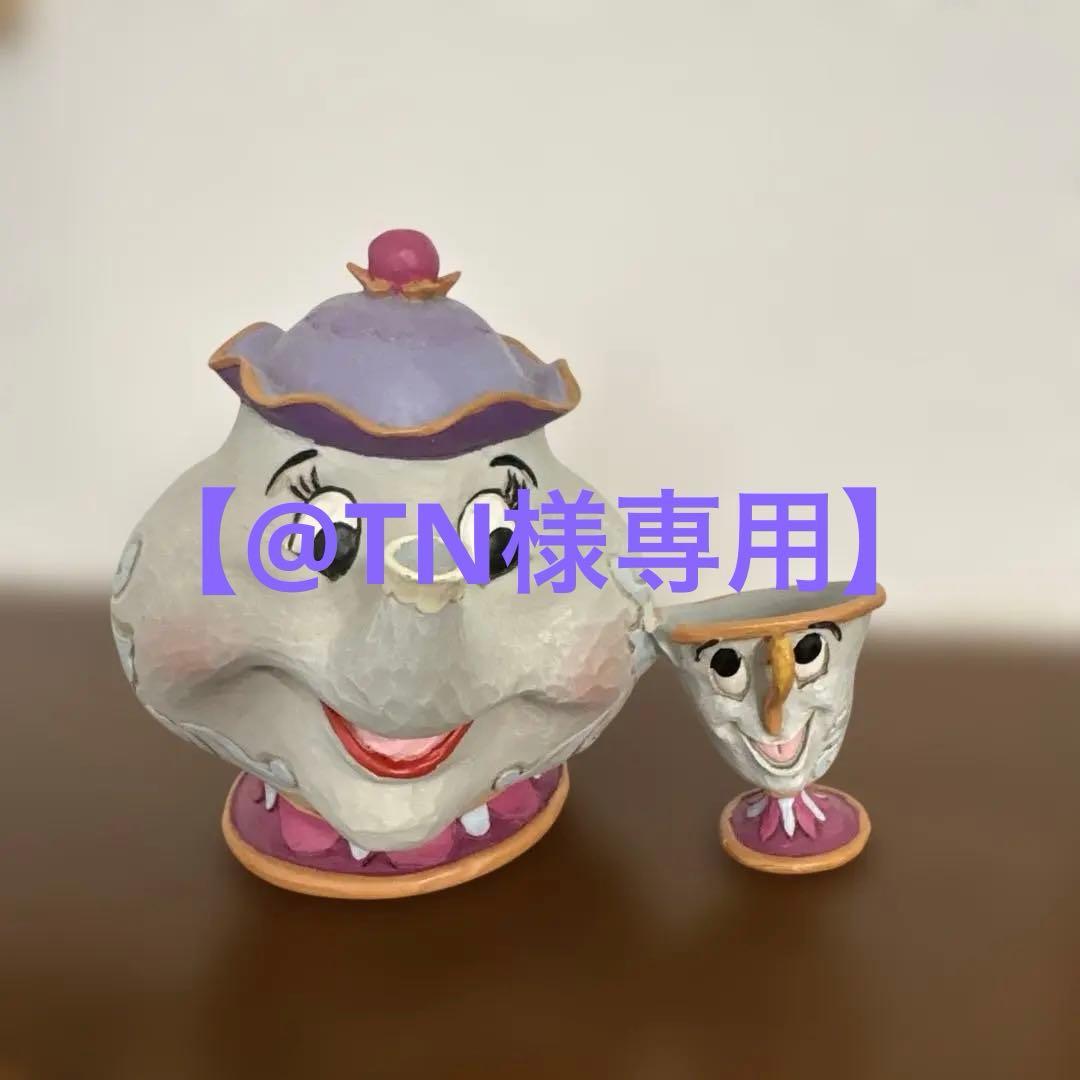 【@TN】ポット夫人　置物　ディズニーグッズ　美女と野獣　ジムジョア