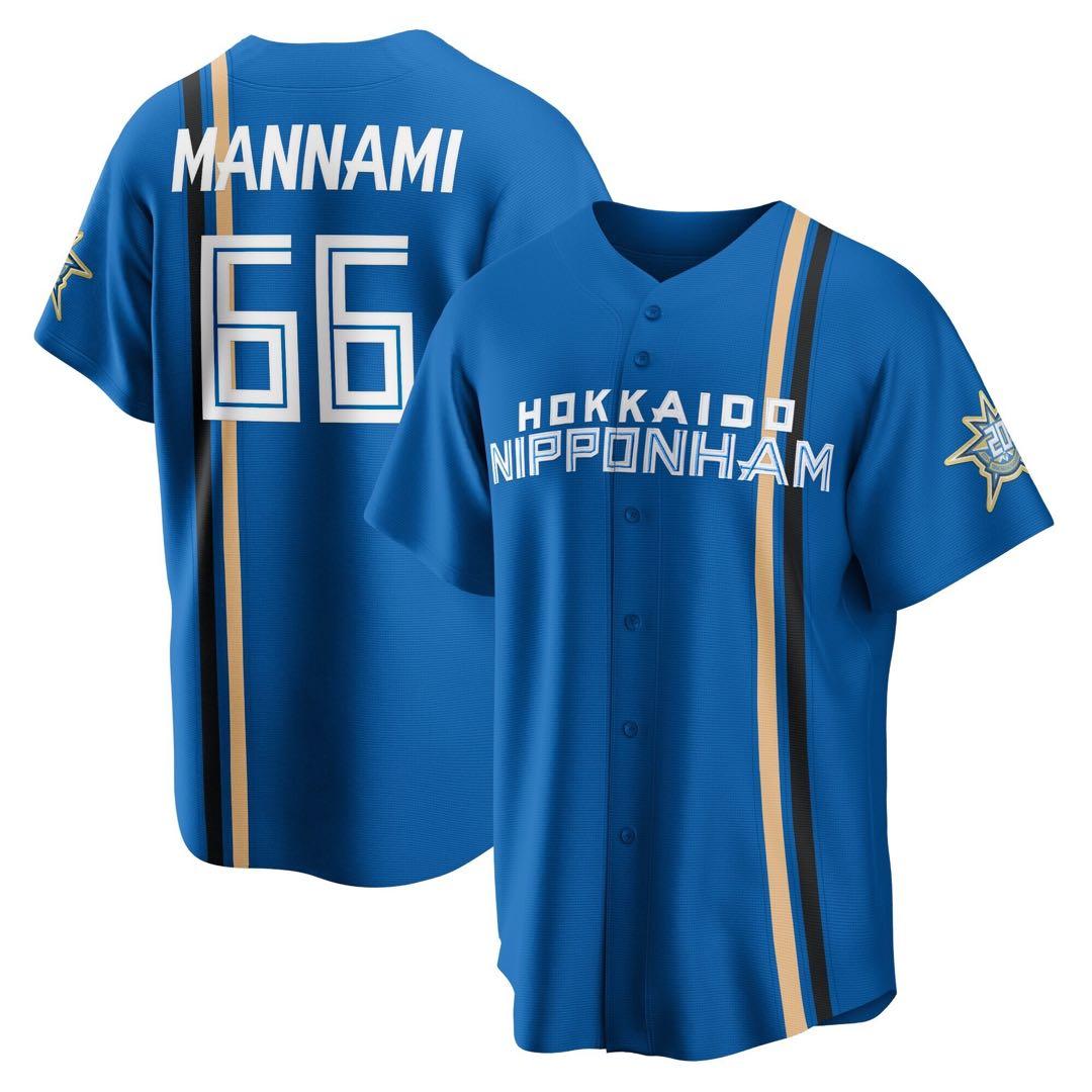 北海道日本ハムファイターズ ユニフォーム MANNAMI 66 Mサイズ
