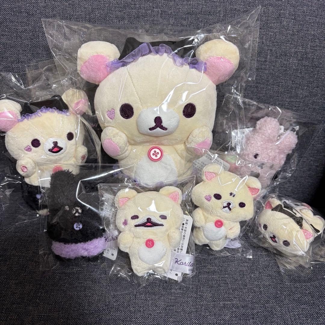 コリラックマ こあくま気分 ぬいぐるみ コンプリート てのり あつめて ぶらさげ