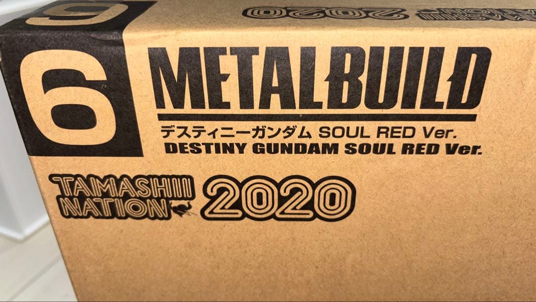 L BUILD デスティニーガンダム SOUL RED Ver.