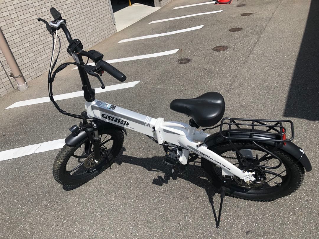 FLYFISH 電動アシスト自転車 折りたたみ 20インチ 取外し可能カゴ付き