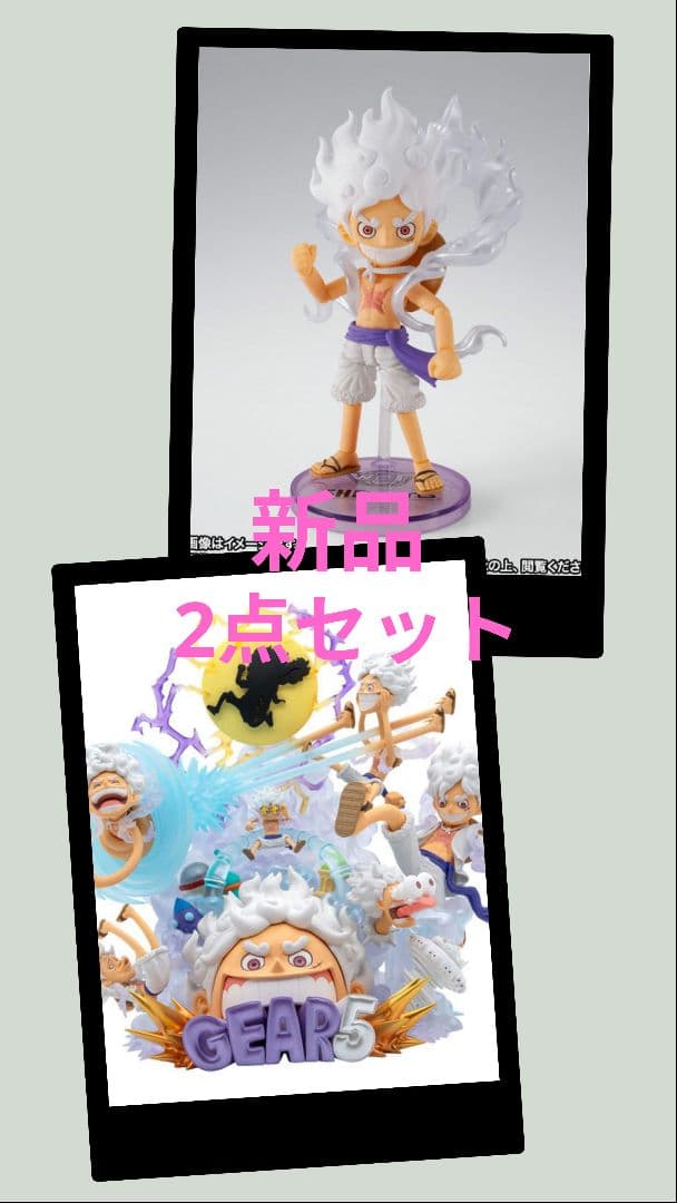 ワンピース　ワーコレ　ルフィ　ギア5スペシャル　新品　2点セット　フィギュア