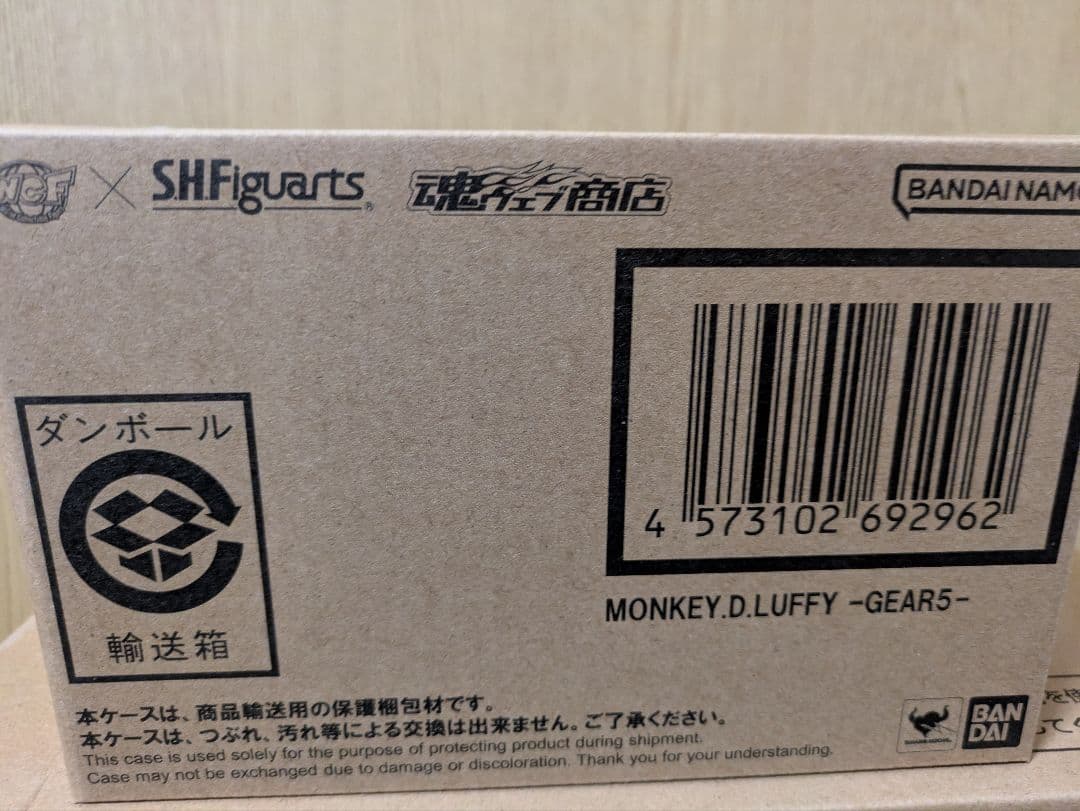 ワンピース　ワーコレ　ルフィ　ギア5スペシャル　新品　2点セット　フィギュア