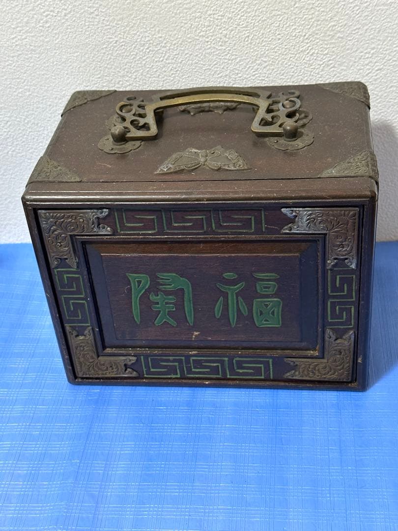 時代 骨製 麻雀牌 木箱付 骨牌 背竹牌 点棒 マージャン牌 　中国美術