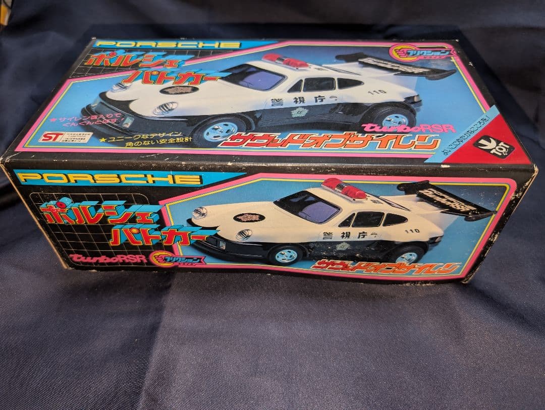 ブリキ自動車　ポルシェパトカー turboRSR