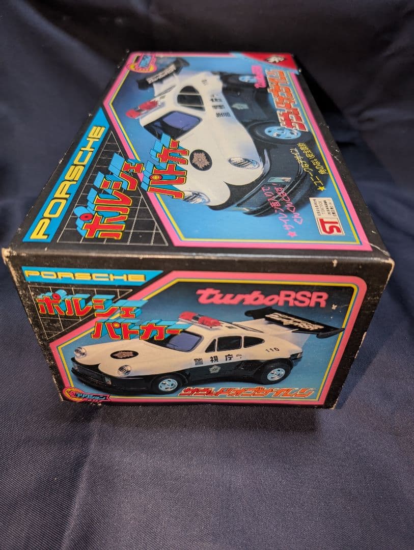 ブリキ自動車　ポルシェパトカー turboRSR