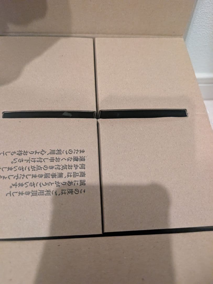 【セール】国産純粋 百花 はちみつ 1kg ×4個セット