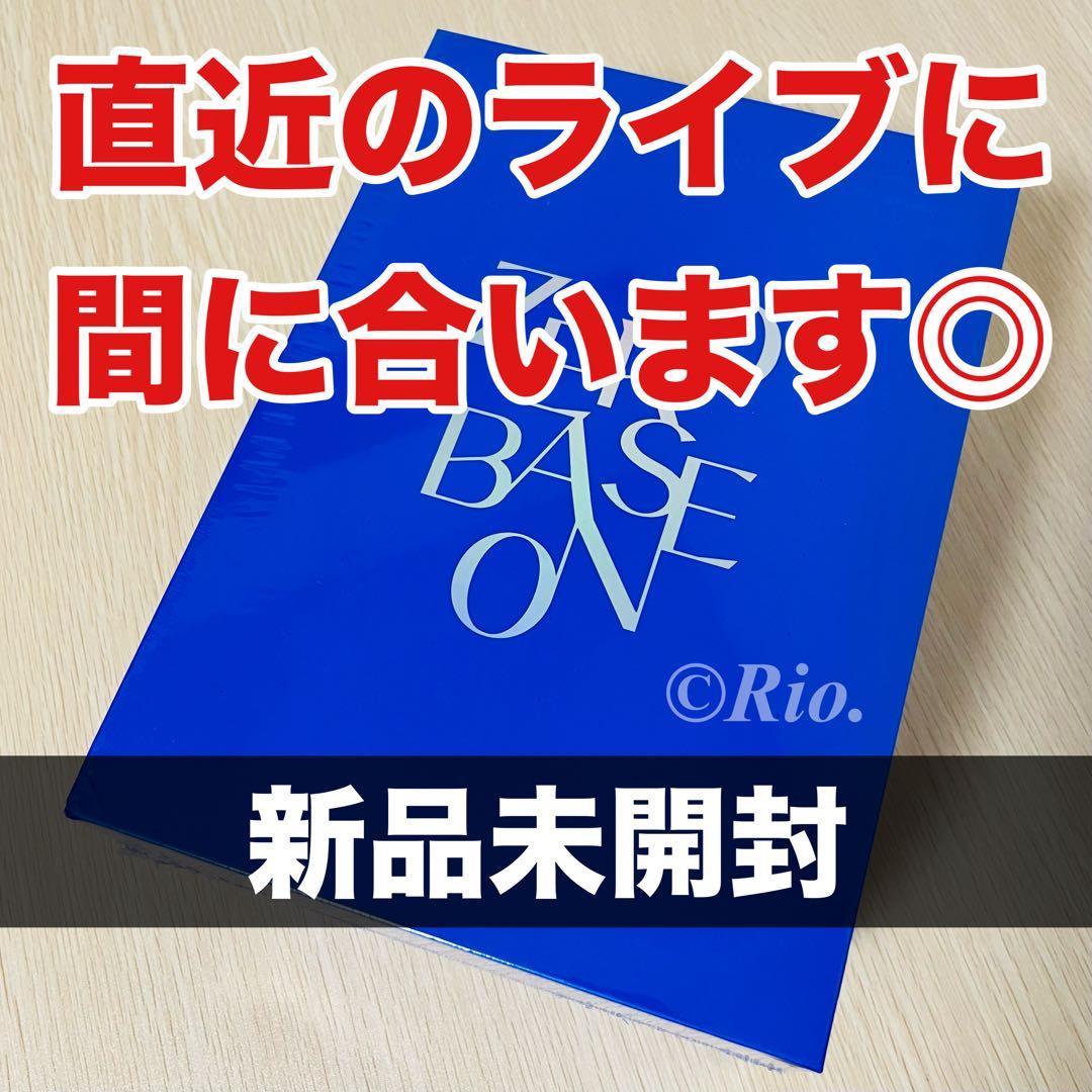 2本セット ゼベワン 公式 ペンライト ZB1 ZEROBASEONE 新品