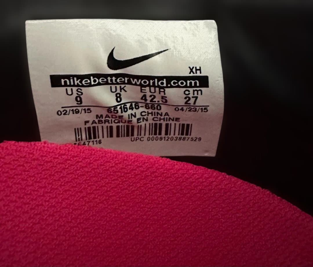 NIKE ビクトリー5 TF ハイパーピンク 651646-660