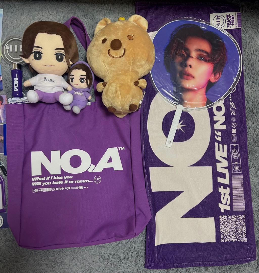 NOAセット