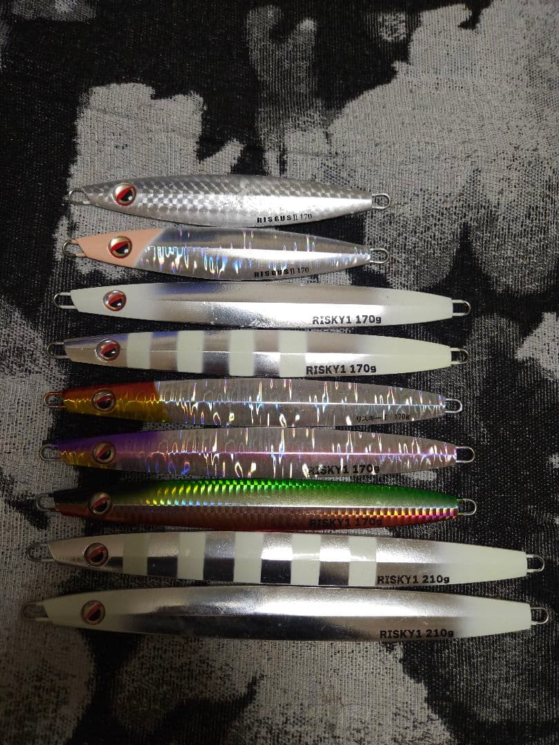 リスキー1 リスカスⅡ 9本セット 170g 210g