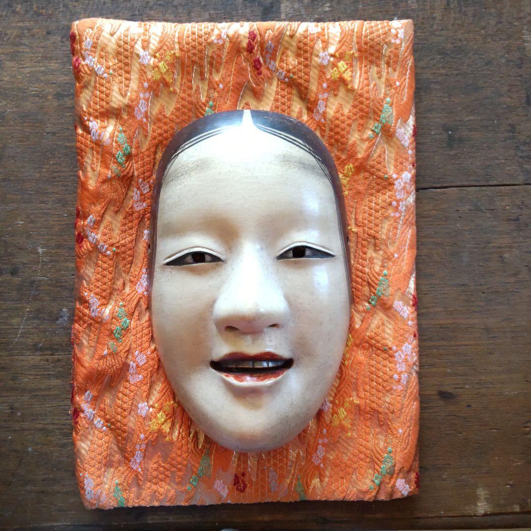 能面　松風