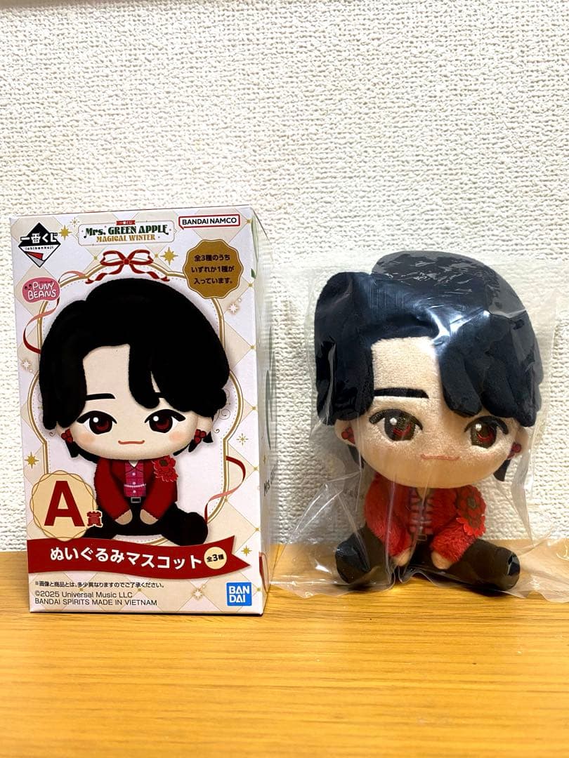 Mrs. GREEN APPLE 一番くじA賞　ぬいぐるみマスコット　大森元貴