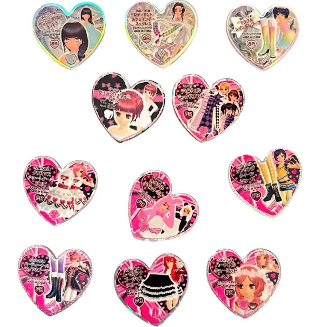 プリズムストーン　114点　メモリーパス付き　まとめ売り
