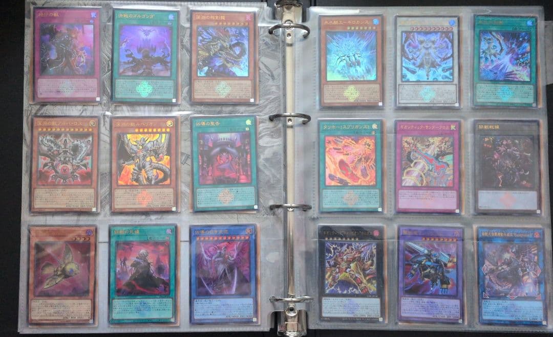 遊戯王コンプリートファイル　白き物語　開封品