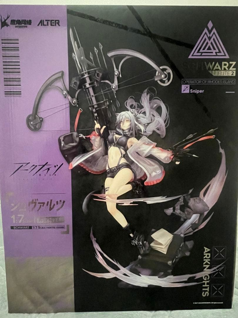 アークナイツ　シュヴァルツ　昇進2Ver. 1/7 完成品フィギュア[アルター]
