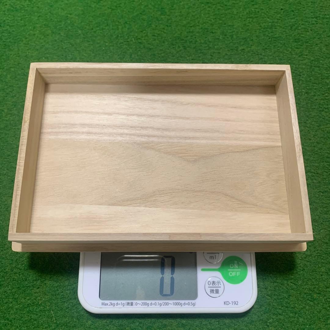 白檀　丸玉　穴あき