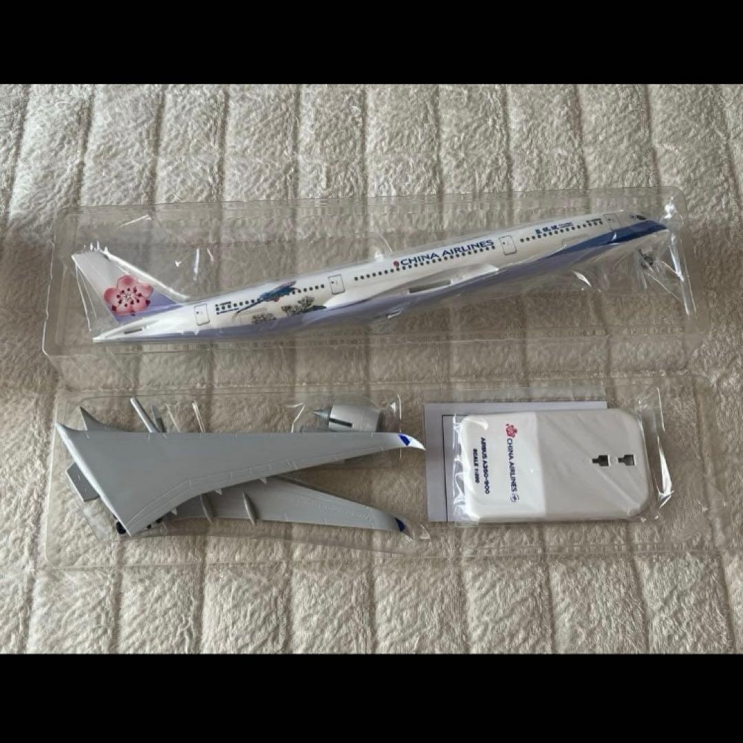 チャイナエアライン A350-900飛行機 プレーン 飛行機模型