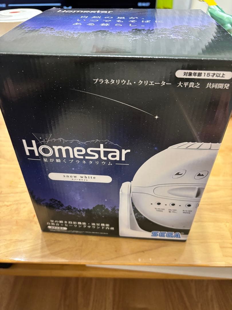 star プラネタリウム スノーホワイト
