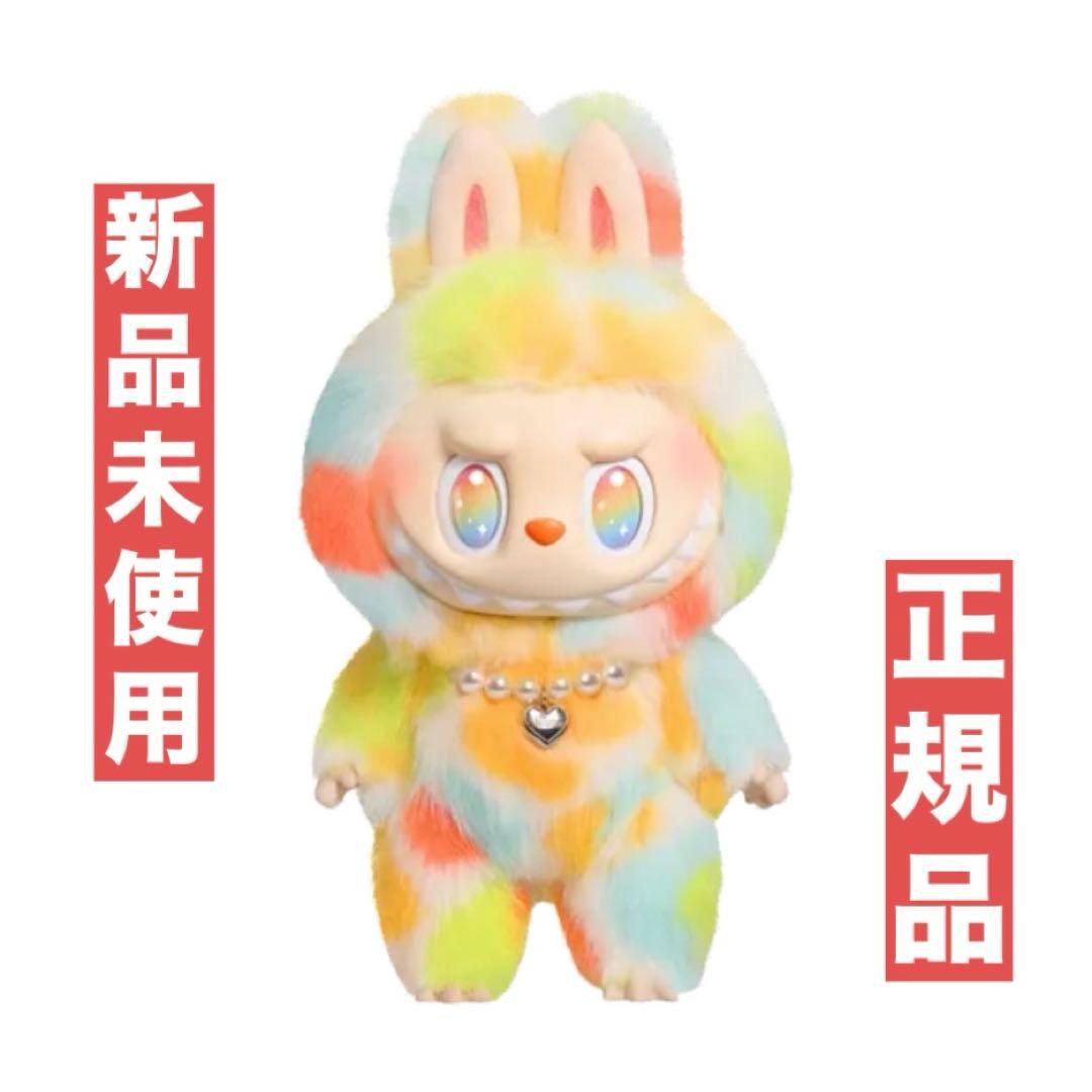 【新品未使用・正規品】Labubu zimomo 37cm ぬいぐるみ
