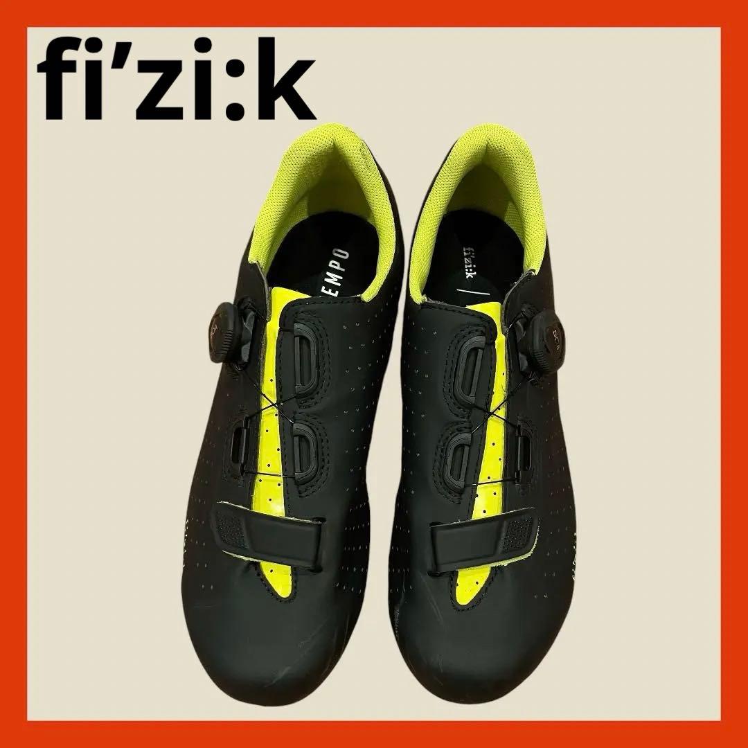 fi’zi:kロードバイク用ビンディングシューズ EUR41(25.5cm)