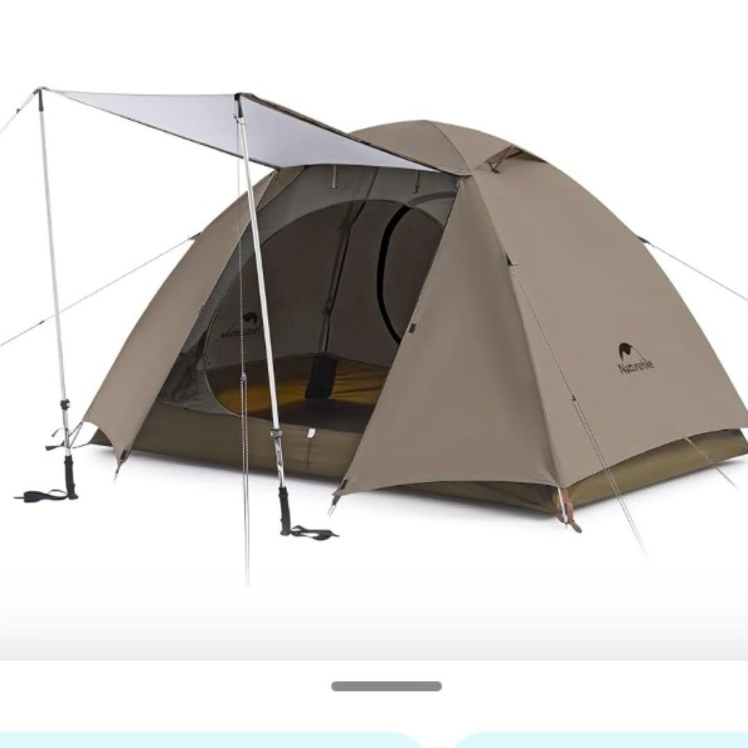 [新品未使用品]ネイチャーハイク　ドームテント(2人用) ブラウン