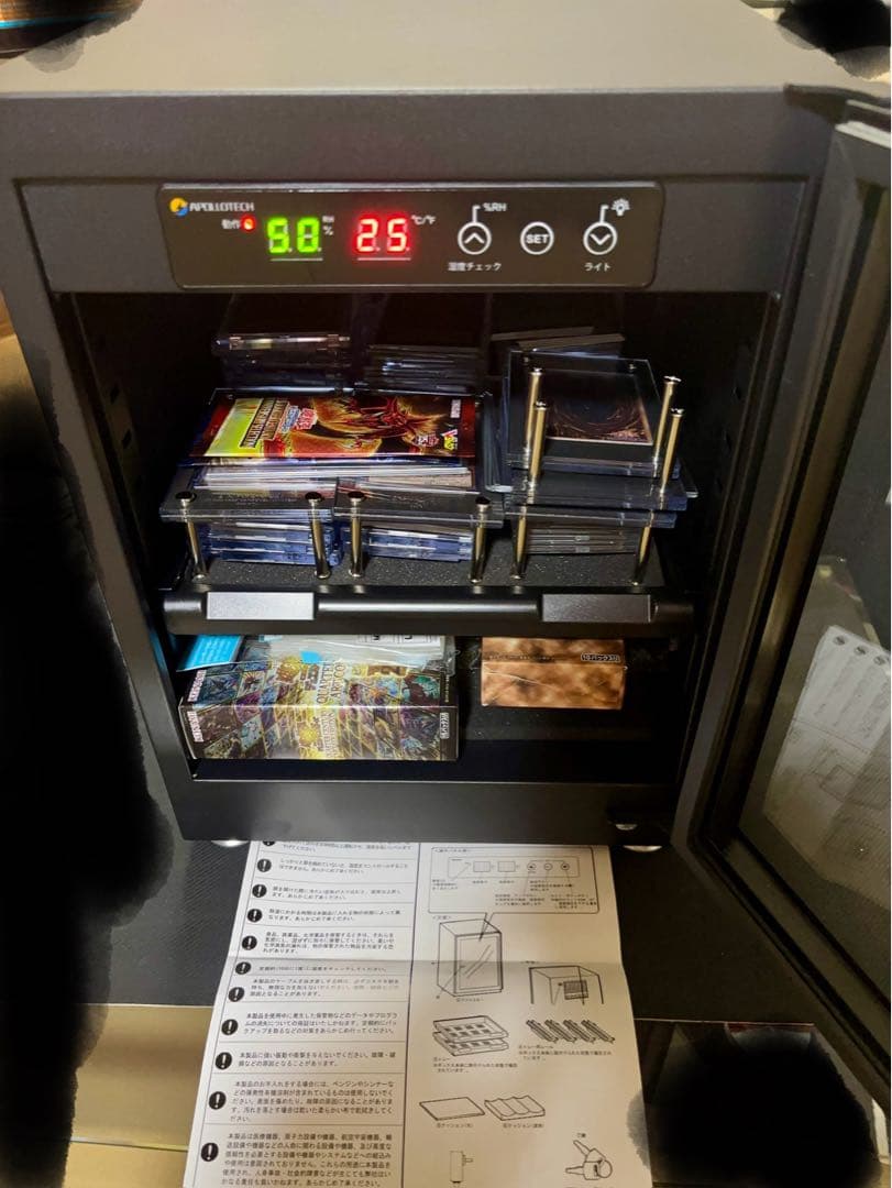 遊戯王 まとめ売り