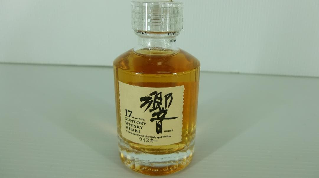 ★未開封 古酒 響 １７年 ミニボトル サントリー 希少