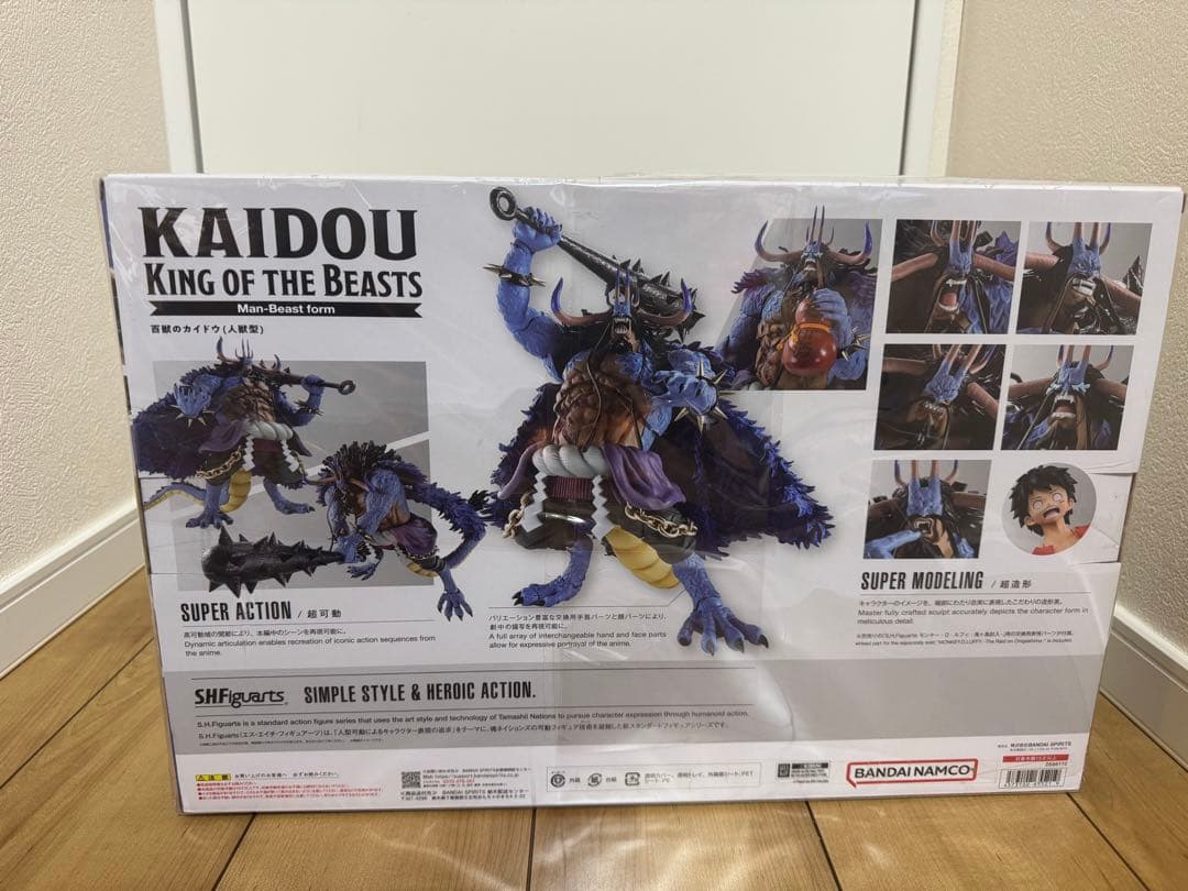 BANDAI S.H.Figuarts 百獣のカイドウ(人獣型) フィギュア
