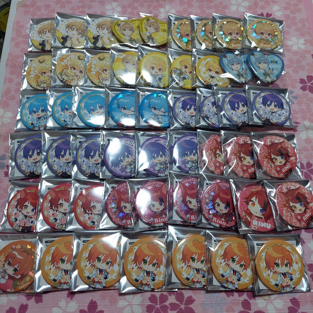 すとぷり