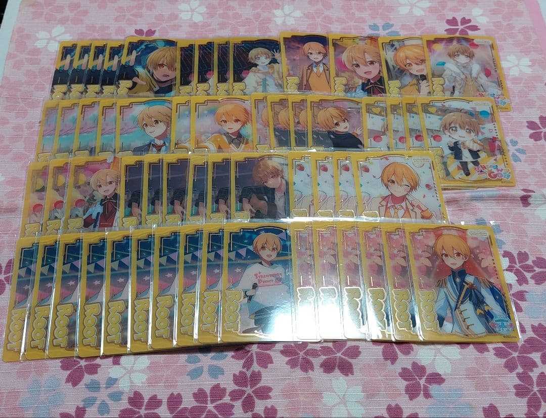 すとぷり