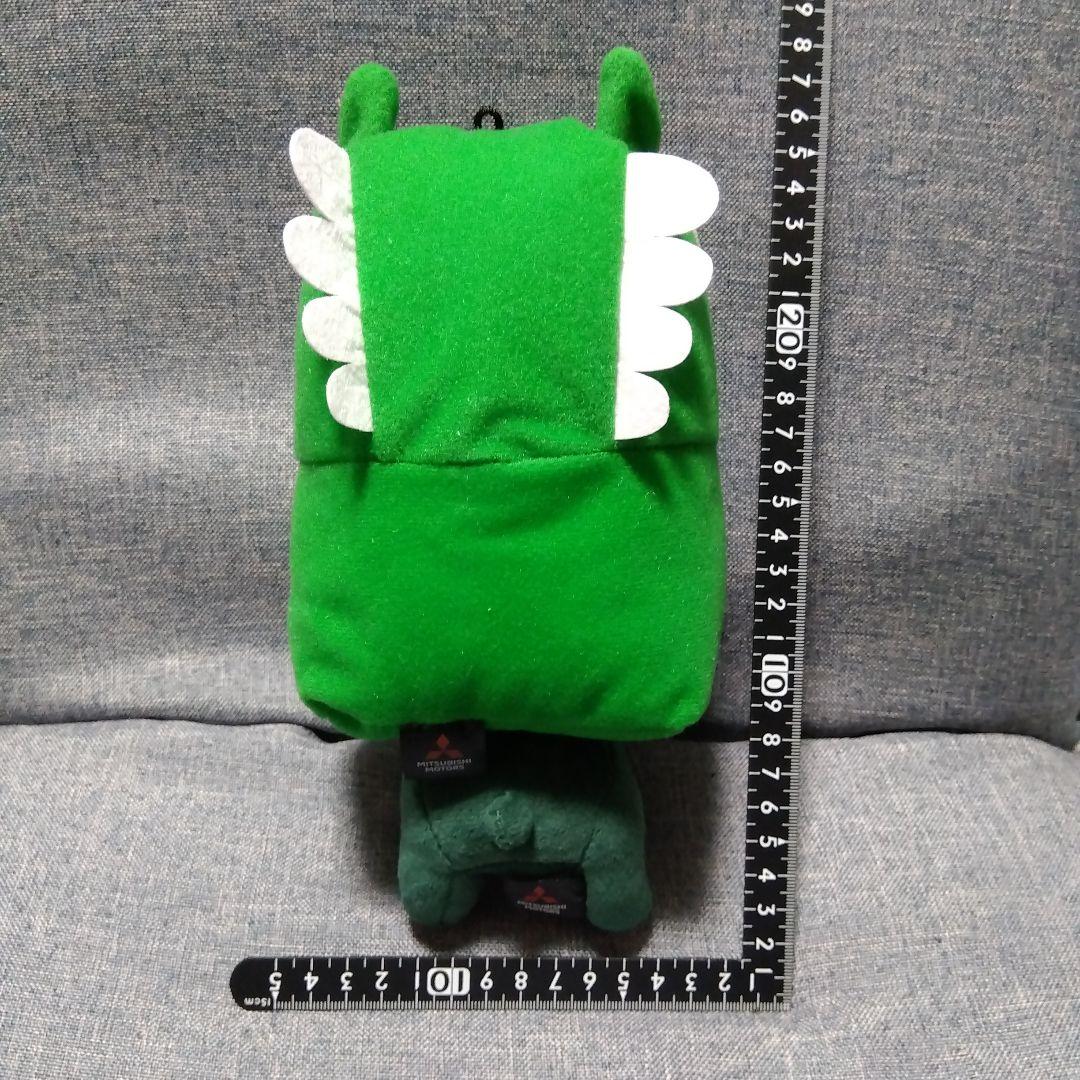 【希少品・非売品】デリ丸　ご当地　福井県　恐竜　三菱自動車　ぬいぐるみ