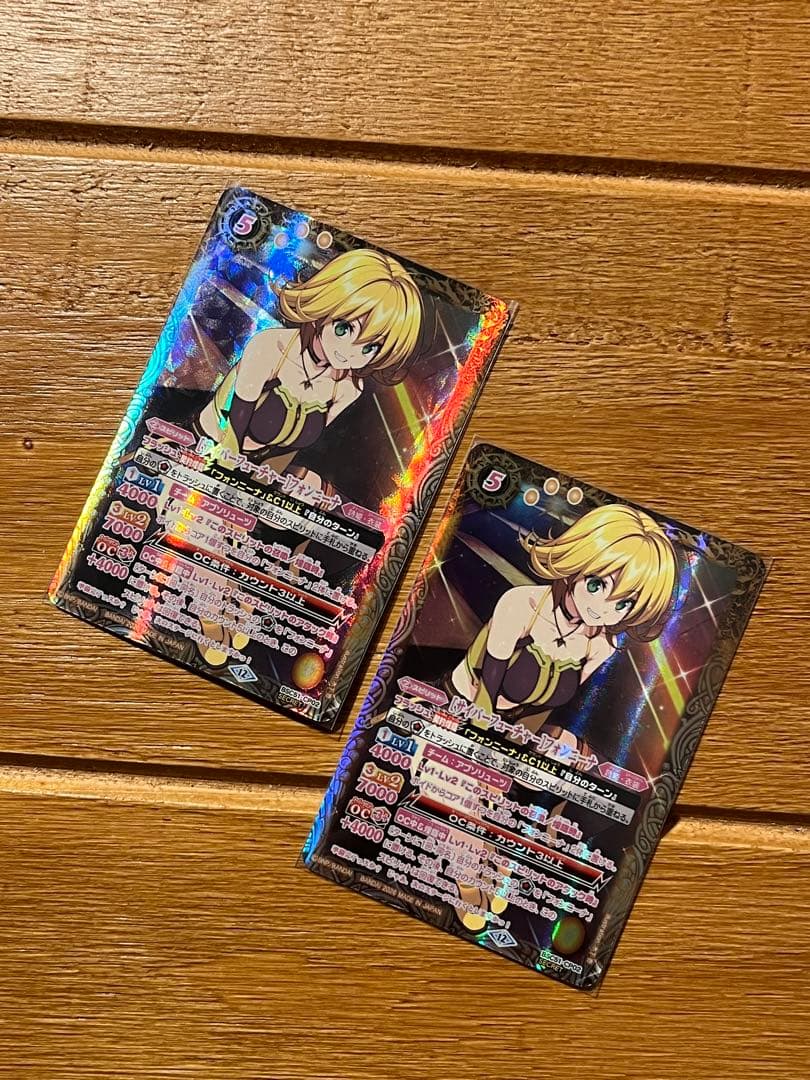 バトルスピリッツ　サイバーフューチャー　フォンニーナ　シークレット