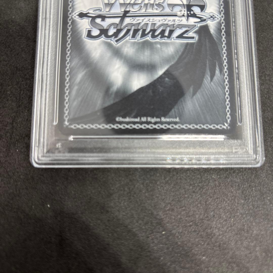 【 psa10】ヴァイス 永遠の誓い澪　sp