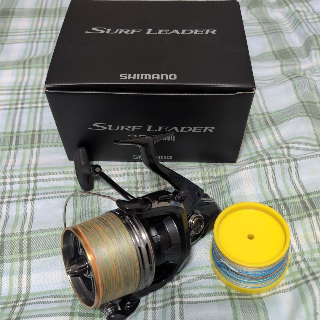 SHIMANO 現モデルSurf Leader スピニングリール