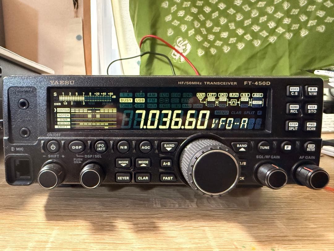 トランシーバー FT-450DM