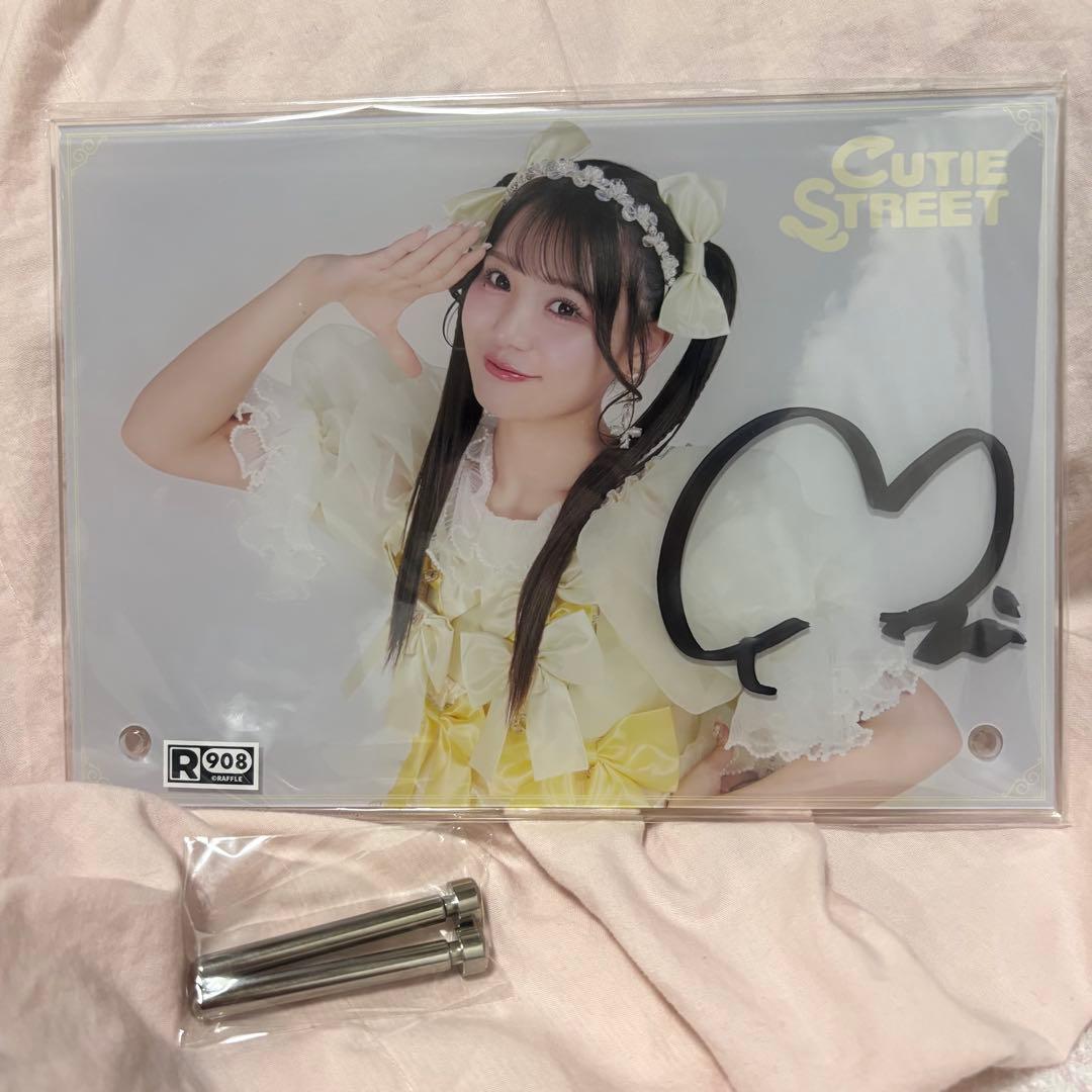 CUTIE STREET 古澤里紗 ラッフルくじ サイン入りアクパネ