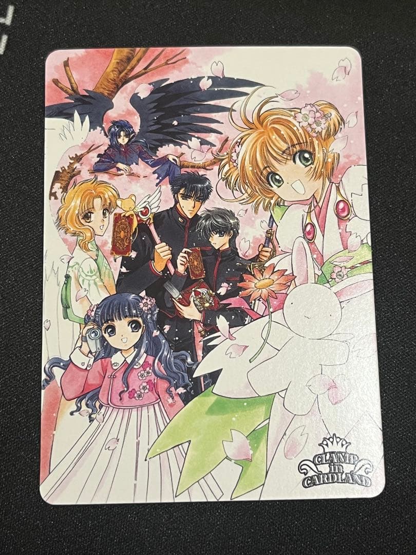 clamp cardland カードキャプターさくら　木之本桜　春の宴