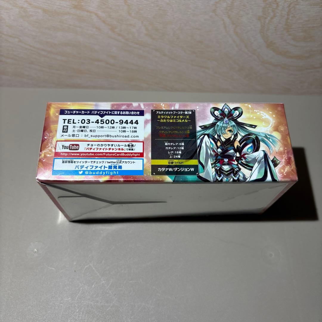 神バディファイト ミラクルファイターズ ～ふたりはミコ＆メル～　未開封