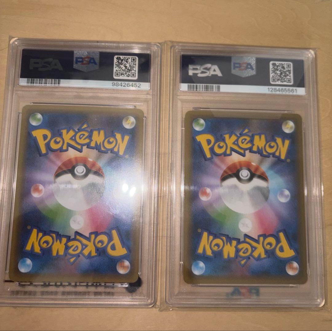 おたんじょうび　ピカチュウ25th psa10 007/025PSA10
